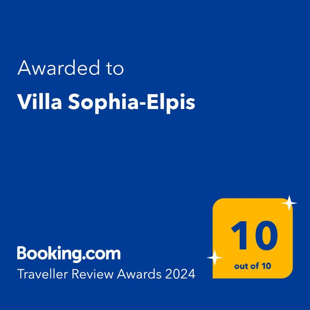 Villa Sophia-Villa Elpis خيرسونِسوس المظهر الخارجي الصورة